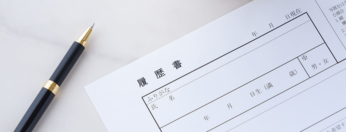 写真1