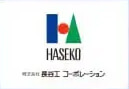 株式会社長谷工コーポレーション