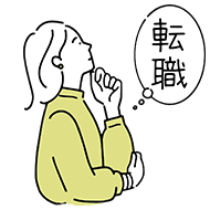 経営に近いところでキャリアアップしたい！管理会計ではこれまでの財務会計の経験は活かせる？