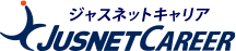 ジャスネットキャリア