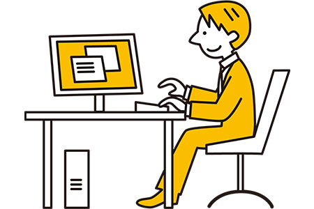 ジャスネットの特長3