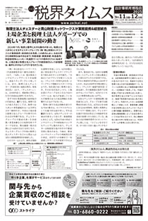 103号のサンプル画像