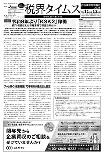 104号のサンプル画像