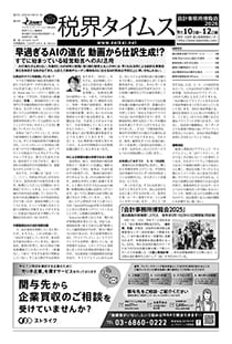 107号のサンプル画像